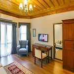 Otel Yucelen Akyaka (Mugla)